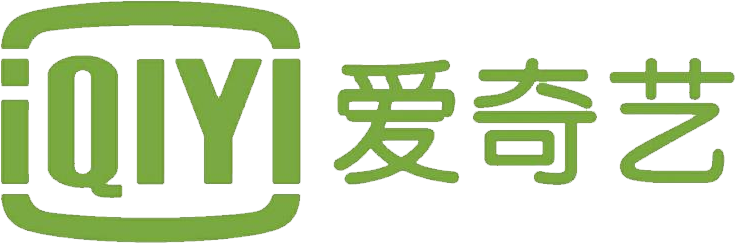 愛(ài)奇藝